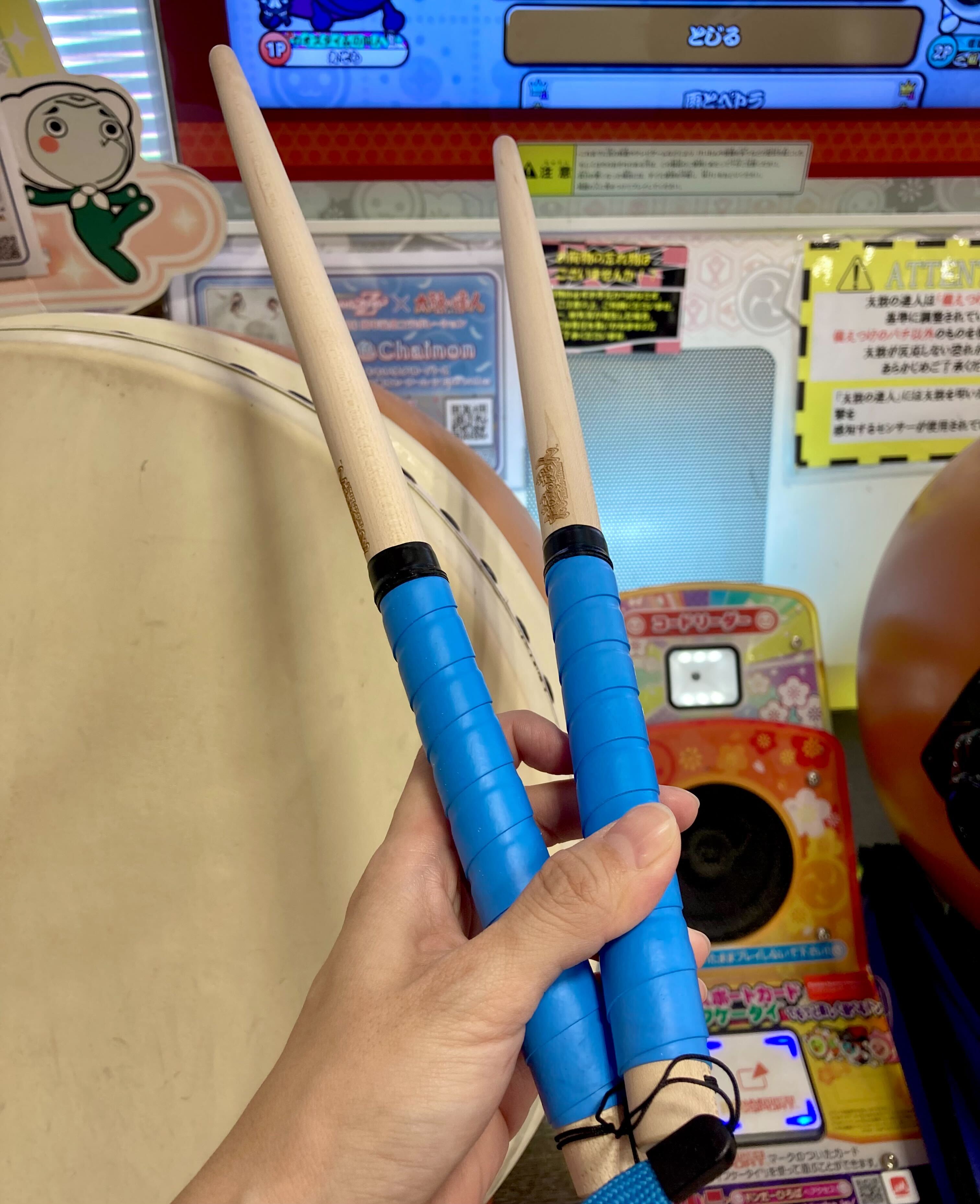 私の関心事