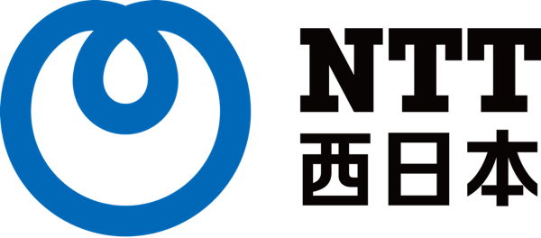 NTT西日本