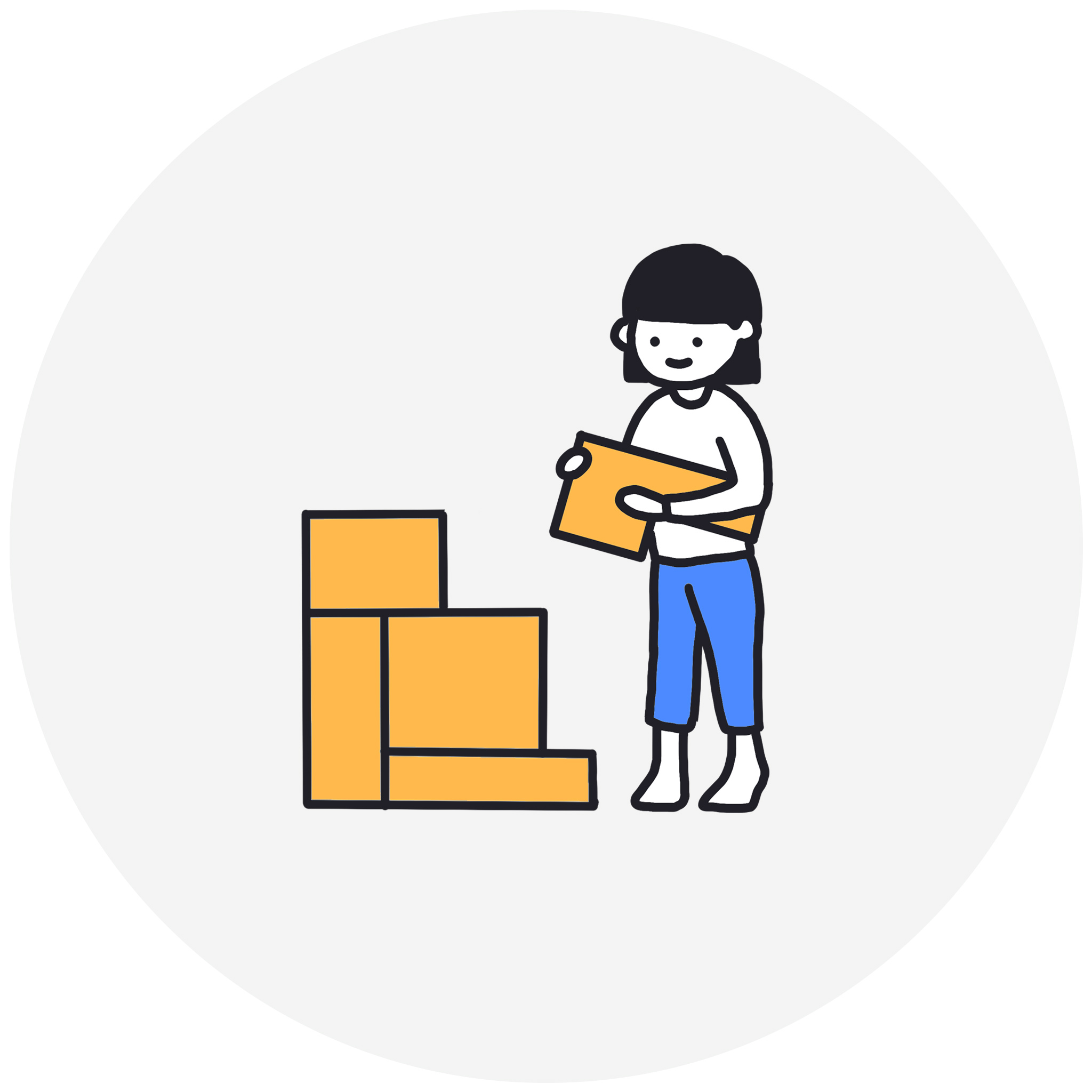 モジュール志向のイラスト